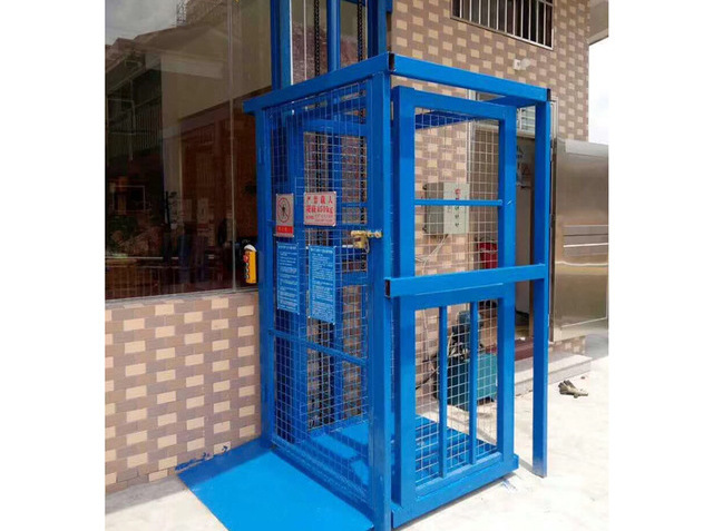 Vertical Elevator
